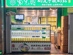 -北京站(地铁站)