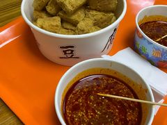 -王记西鎮电烤肉(汶上路店)