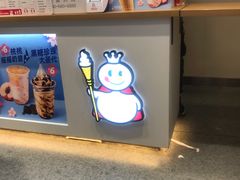 -蜜雪冰城(桂林胡同店)