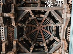 -宁波市保国寺古建筑博物馆