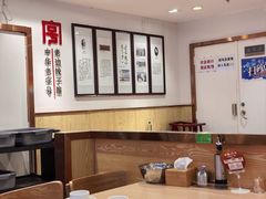 -老边饺子馆(东单店)