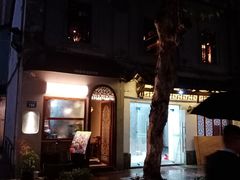 -Uncle Kosto科斯托·中东菜