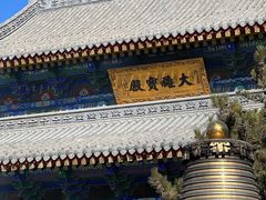 -五台山风景名胜区