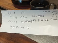 -星巴克臻选(深圳万象天地旗舰店)