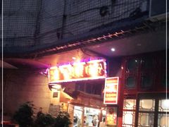 -锦泓老字号猪脏粉(东联大厦店)