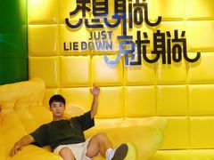 -合景·悠方(成都店)