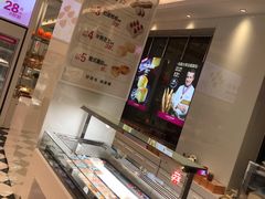 -味多美(江桥万达店)