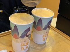 -仙境豆夫(步行街旗舰店)