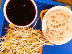 -中和远东火锅兔(老店)