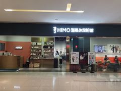 -海马体照相馆(佛山岭南站店)