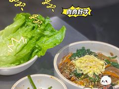 -喜来稀肉(虹泉路店)