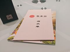 -香丰阁·烤鸭·川湘菜(清河店)