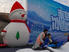 -南京银杏湖乐园