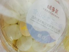 -味多美蛋糕(新和平里店)