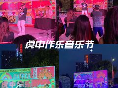-地标广场