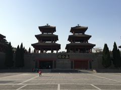 -函谷关历史文化旅游区