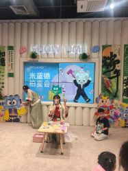 -meland club亲子乐园(石家庄万象城店)