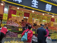 门面-家辉生鲜超市(东五路店)