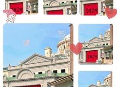 -赤坎·广东华侨国际旅游度假区