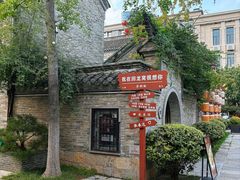 -回龙窝历史文化街区