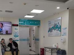 -美联众合动物医院·24h京西诊疗中心