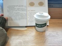-大青树咖啡(大理古城店)