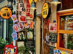 -小河直街历史文化街区