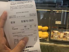-LELECHA乐乐茶(百货大楼店)
