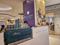 -PAUL LAFAYET 法式甜品(港汇广场店)