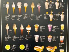 -OUR Bakery(三里屯太古里店)