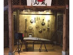 -局气 烤鸭·北京菜(光华路店)