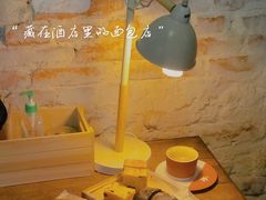 -仙峰天然面包(迎宾路店)