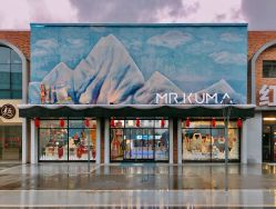 -Mr·Kuma酷么先生雪之乐园