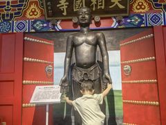 -广东中医药博物馆