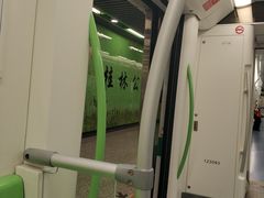-桂林公园(地铁站)