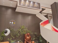 -大连湾旭日·家宴·海肠捞饭(马栏广场店)