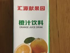 -蝎王府羊蝎子(北大地店)