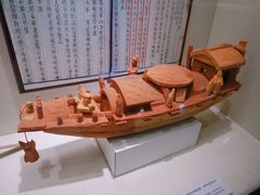 -上海交通大学董浩云航运博物馆