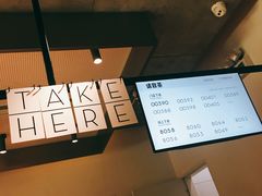 -喜茶(上海兴业太古汇店)