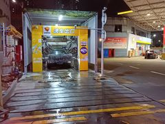 -冠德石油威程加油站