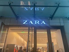 -ZARA(凯德乐峰广场店)