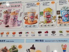 -DQ·蛋糕·冰淇淋(通州万达店)