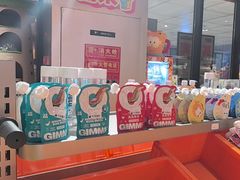 -MARSMART PETS火星宠物超市(1733店)
