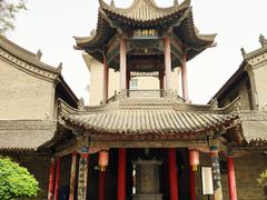 -关中书院