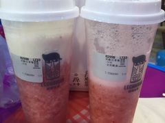 -LELECHA乐乐茶(上海五角场万达广场店)