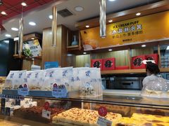 面包甜点陈列柜-酥侯糕点(靖江路店)