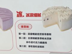 -7fresh七鲜(大族广场店)