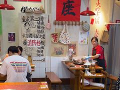 -宝龙城(杭州滨江店)