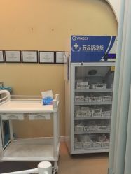 -武汉五洲整形外科医院