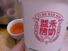 -益禾堂·黑糖珍珠奶茶(下梅林店)